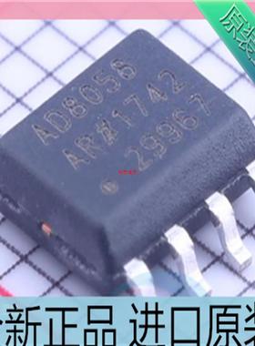 AD8058ARZ??AD8058AR??AD8058A??AD8058??贴片SOP-8 放大