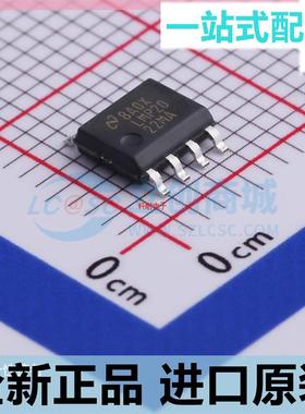 全新原装??LMP2022MAX??LMP2022MA 贴片 SOP-8 运算放大器 芯