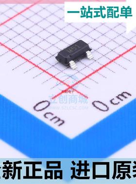 ADM809MARTZ-REEL7??丝印M51 SOT23-3全新监控电路复位芯片IC