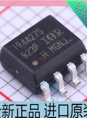IR4427S??IR4427STRPBF 电源驱动芯片 贴片SOP-8 进口原装