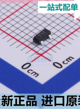 FMMT717TA??丝印717??贴片SOT-23 双极性晶体三极管 NPN 原装