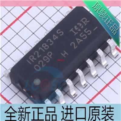 IR21834STRPBF IR21834S 贴片 SOP14 驱动器芯片 进口原装