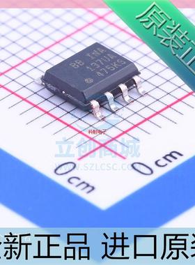 全新原装??INA137UA??SOIC8 差动线路接收器 音频放大器处理