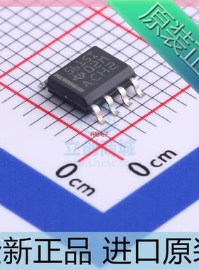 TLC5615IDR TLC5615ID 5615I 数模转换器芯片 贴片SOIC-8 原装
