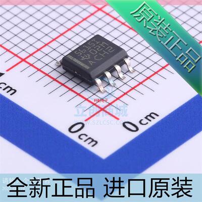 TLC5615IDR TLC5615ID 5615I 数模转换器芯片 贴片SOIC-8 原装