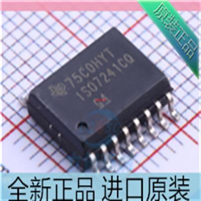 ISO7241CQDWRQ1&nbsp;贴片SOIC-16 数字隔离器芯片 进口原装