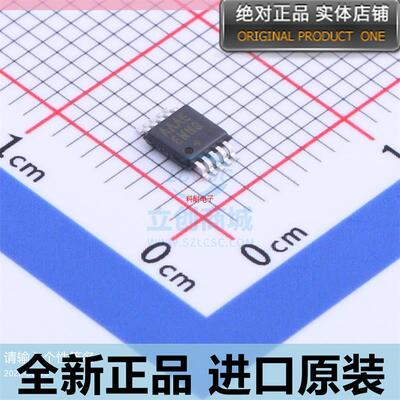MAX8517EUB+T??MSOP10 丝印AAAE 1A 3.4V 低压差稳压器 进口原