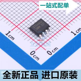 ST3485EBDR??丝印3485EB 接口接收器芯片 封装SOP-8 全新原装