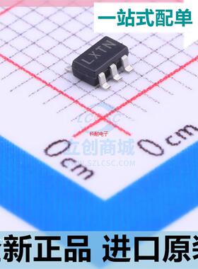 原装正品 UMW??XC6219B252MR??SOT-23-5 低压差线性稳压器LDO