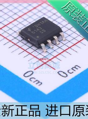  FMS6143CSX 丝印6143CS 视频滤波驱动器 SOP8 进口原装