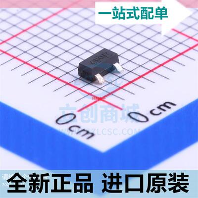 全新原装??IRLML2244TRPBF??SOT-23 P沟道 -20V/-4.3A 贴片MO