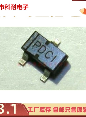 直拍 TPS3809I50DBVR 丝印PDCI 电压监控器 复位阈值电压, SOT-23