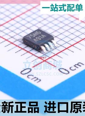 LMV772MMX 丝印A91A 贴片MSOP-8 双运算放大器??LMV772MM 原装