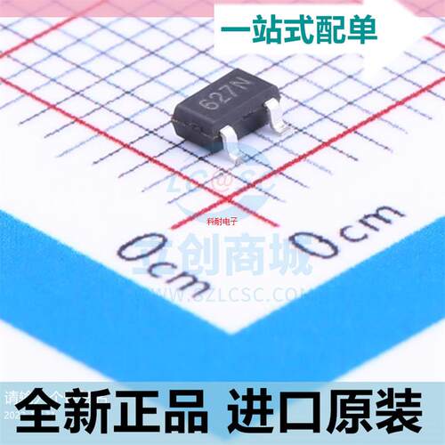 CES2362??丝印丝印62** 贴片SOT-23 增强型场效应管 原装正品