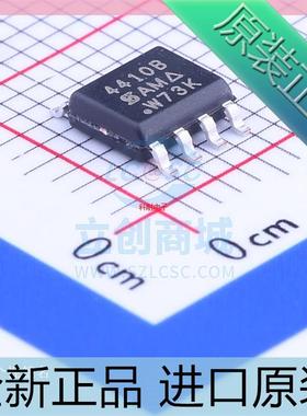 SI4410BDY-T1-E3??丝印??4410B SOP-8 30V 10A MOS场效应管芯