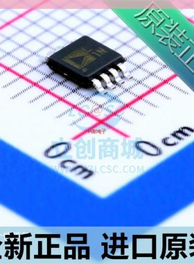 ADP3334ARMZ ADP3334 丝印L1N MSOP-8 贴片 ADP3334ARM 进口原装