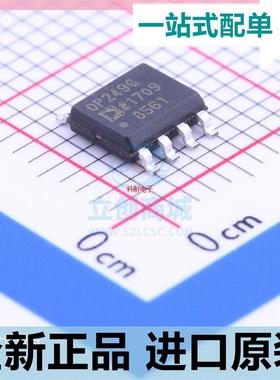 OP249GSZ??OP249GS 丝印OP249G 高速运算放大器 封装SOP8 原装