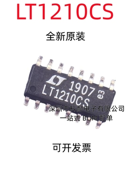 进口原装 LT1210CS LT1210 SOP16低噪声放大器 现货