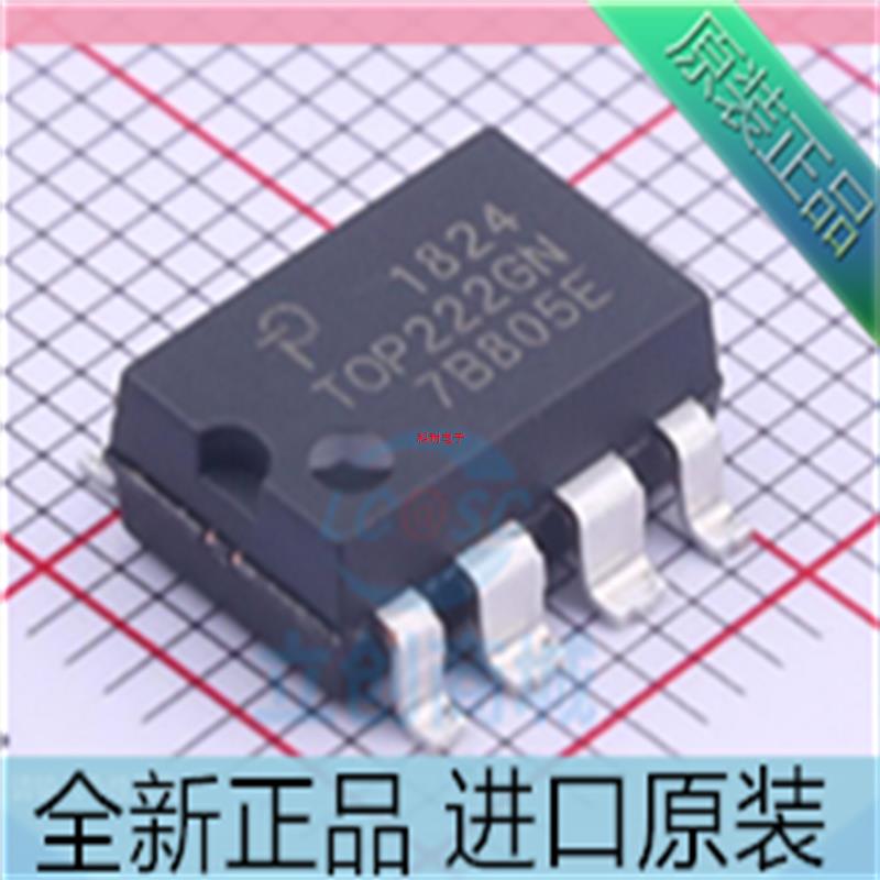 TOP222??TOP222G??TOP222GN??液晶电源管理IC芯片 SOP8封装