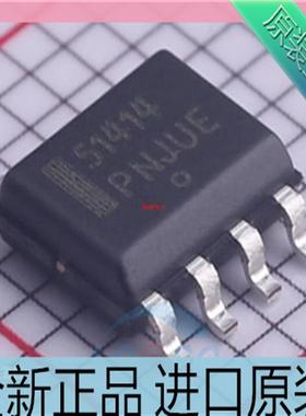 CS51414??CS51414EDR8G??丝印51414??开关稳压芯片 贴片SOP