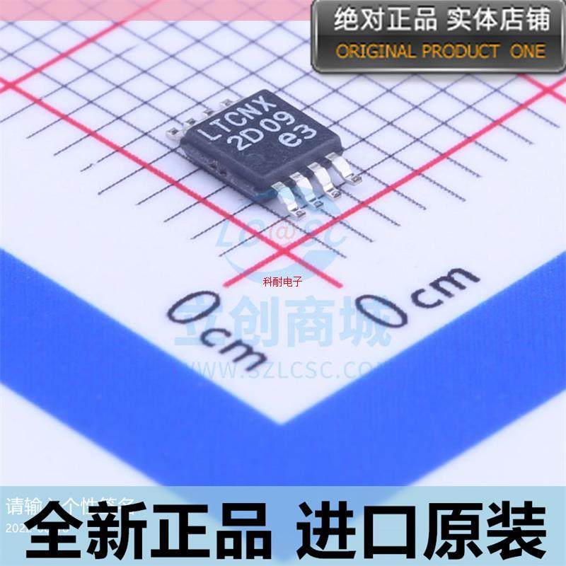 LT3505??LT3505EMS8E??LTCNX MSOP-8封装 DFN开关稳压器芯片