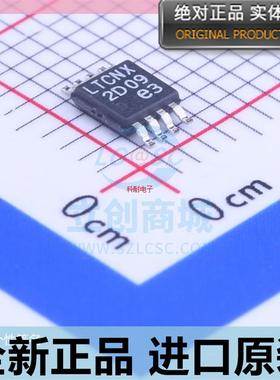 LT3505??LT3505EMS8E??LTCNX MSOP-8封装 DFN开关稳压器芯片