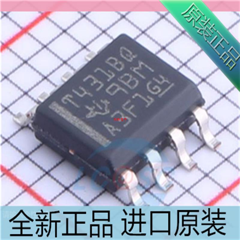 进口原装 TL431BQDR TL431BQD 丝印T431BQ 电压基准IC 贴片SOP-8