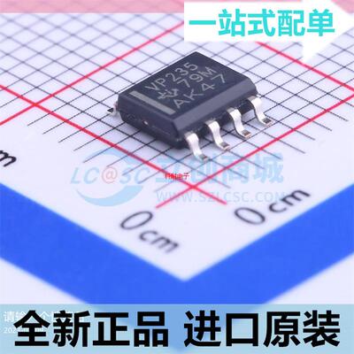 SN65HVD235DR??SN65HVD235D 丝印VP235??收发器芯片 SOP8 原