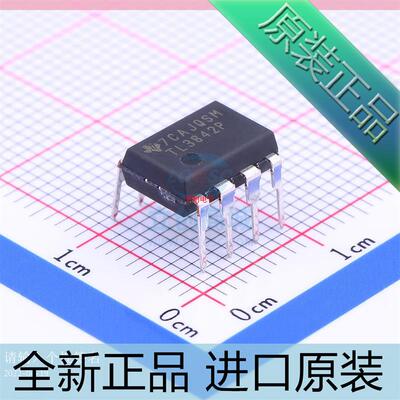 TL3842??TL3842P??DIP-8 低功耗电流运算 放大器芯片 进口原