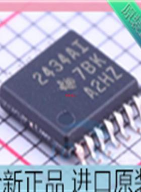 TLV2434AIPWR??丝印2434AI 贴片TSSOP14 精密运放芯片 原装