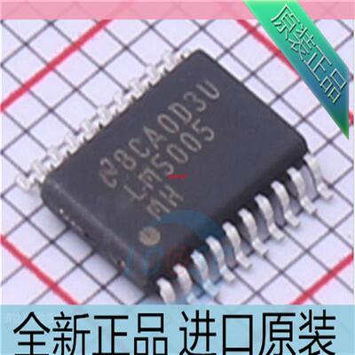 LM5005MH??LM5005??LM5005MHX 开关稳压器芯片 贴片TSSOP-20