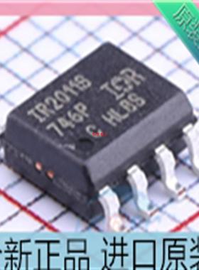 IR2011S??IR2011STRPBF??贴片SOP8 MOSFET驱动器芯片 进口原