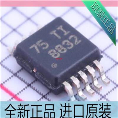 DRV8832DGQR??丝印8832??MSOP10脚贴片 点火控制器芯片 进口