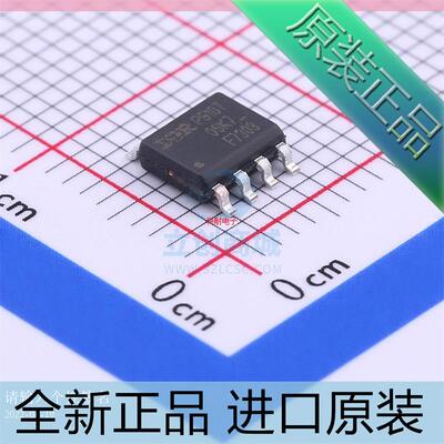 IRF7303PBF F7303??IRF7303TRPBF??SOP8 双N沟道MOS管 全新原