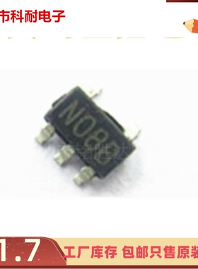 直拍 LMV431IM5X/NOPB SOT23-5 贴片 电压基准  N08B 全新原装