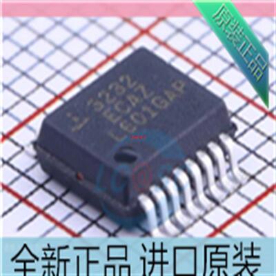 ICL3232ECAZ-T??ICL3232ECAZ??贴片 SSOP16 收发器芯片IC 原