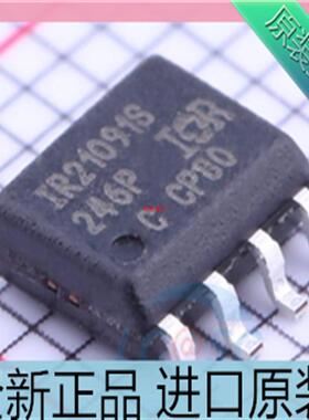 IR21091??IR21091S??IR21091STRPBF 半侨驱动器芯片 进口原装