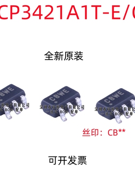 MCP3421A1T-E/CH MCP3421 丝印CBVJ 丝印CB SOT23-6 原装正品