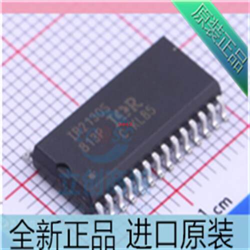 IR2130 IR2130S IR2130STRPBF 封装SOP28 驱动器外部开关芯片