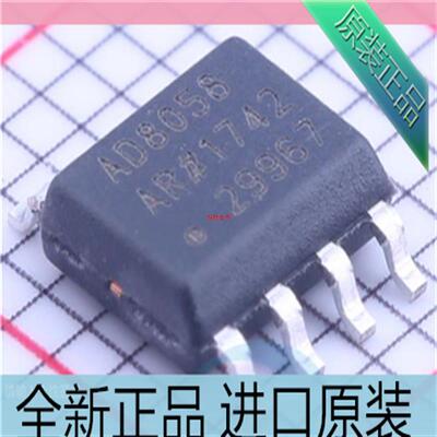 AD8058ARZ??AD8058AR??AD8058A??AD8058??贴片SOP-8 放大