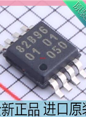 P82B96DP??P82B96??丝印??82B96??MSOP8封装 缓冲器芯片