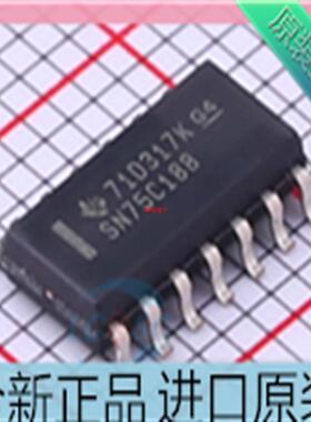 SN75C188DR??SN75C188??SOP-14贴片 线路接口驱动器芯片 进口