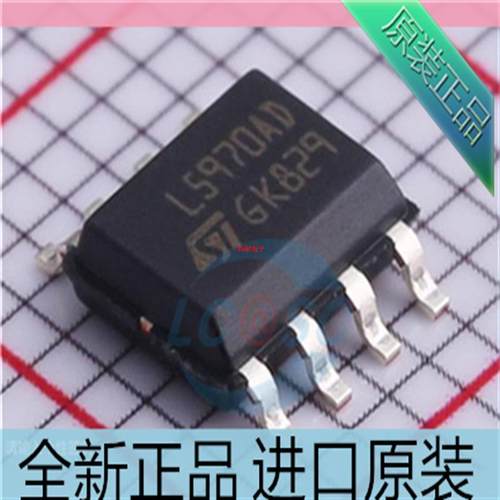 L5970ADTR??开关稳压SOP8 丝印L5970A 全新L5970AD L5970A 原装
