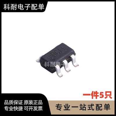 SY8088AAC 丝印LD*** 同步降压DC-DC芯片 贴片SOT23-5（5只）