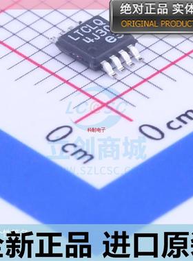 LT3010HMS8E-5#PBF 丝印LTCLQ 贴片MSOP-8 线性稳压器 进口原装