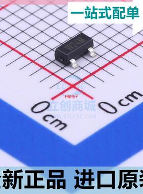 原装正品??WNM2024-3/TR??SOT-23-3??MOS管 功率MOSFET稳压