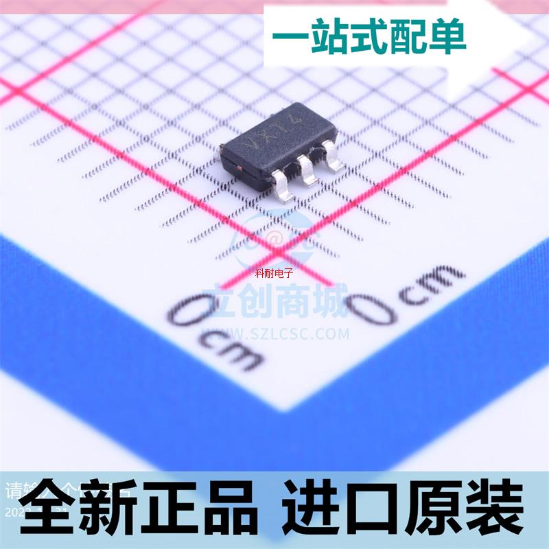 MCP6L01T-E/OT??丝印VX25 封装SOT23-5 运算放大器芯片 原装正