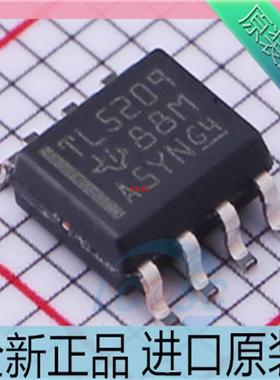 TL5209??TL5209DR??贴片SOP-8 低压差稳压器芯片 进口原装