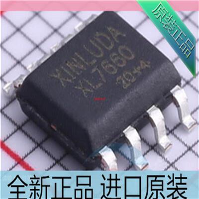 ICL7660ACBAZA-T 封装SOIC-8 开关稳压器IC COMS电压转换芯片