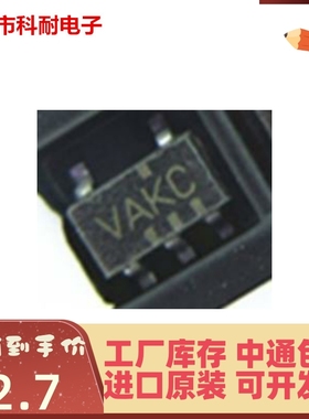 直接拍 TLV2721CDBVR TLV2721CDBVT 丝印VAKC SOT23-5 全新原装